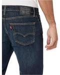 Джинсы Levi's Mens 511 Slim, цвет Sequoia - фото 4