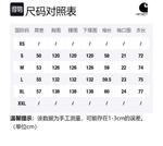 Carhartt WIP Куртка FW21 унисекс черная - фото 2