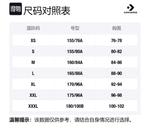 Футболка поло женская черная Converse - фото 4