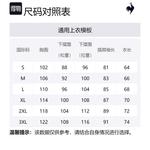 Свитшот мужской Le Coq Sportif, черный - фото 2