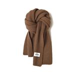 Jeep Голубой вязаный шарф унисекс, Ecru - фото 8