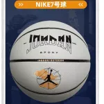 Баскетбольный мяч Nike - фото 5