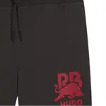 Hugo Logo Drawstring Sweatpants HUGO BOSS, Jasper - фото 2