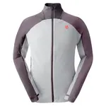 Толстовка Dare2B Substratum IV full zip, серый - фото