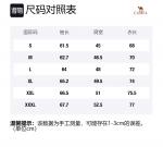 Куртка пуховая Urban Function Series мужская CAMEL, бежевый хаки - фото 12