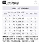 Мужской топ Norvan Tank Arcteryx, цвет Bamboo Moon Blue/Solace - фото 10