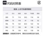 Футболка мужская CLOT, серый - фото 2