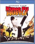 Диск Blu-ray Kung Fu Hustle [2004] - фото