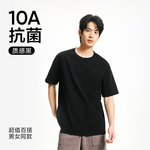 Футболка Tologist Unisex NETEASE, pistachio shell - фото 12