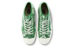 Кроссовки vault style 24 green Vans, зеленый - фото 3