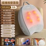 Массажные и сиденья подушки AUX, серый - фото 8