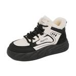 Детская обувь для подростков Wooden Rabbit, черный - фото