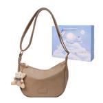 Сумка через плечо Duoluplo Doron Paul, кофе - фото 4