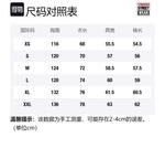 Свитшот Unisex Coffee Vision Street Wear, коричневый - фото 2