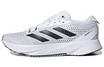 Кроссовки adidas Adizero SL Cloud White Core Black Carbon - фото