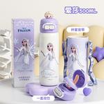 Термостакан Disney, фиолетовый - фото 3