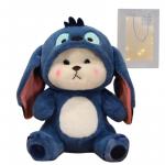 Плюшевая игрушка Princess lovers, белый - фото