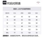 NOAH Футболка мужская зеленая - фото 2