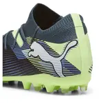 Футбольные бутсы Puma Future 7 Match MG, черный - фото 6