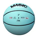 LINING Баскетбольный мяч green размер 7 матчевый unisex - фото 6