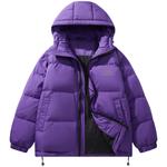 Пуховик унисекс Paddington Bears, Бежевый - фото 4