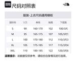 Куртка мужская черная THE NORTH FACE - фото 5