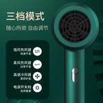 Фен Q5 800W Ai Wo De, Jasper - фото 4