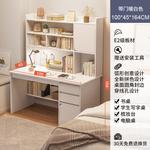 Стол Naijia с полками 100 см, цвет клен, в комплекте со стулом - фото 3