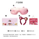 Массажеры для глаз Disney - фото 10