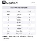 Свитер Moncler женский черный - фото 6