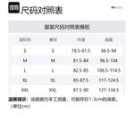 Футболка-майка Alo Yoga мужская, черная - фото 5