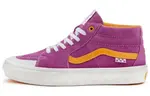 Кроссовки Vans Skate Grusoe 'Purple Yellow' - фото