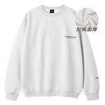 Толстовка унисекс Pointlimit, Серый - фото 18