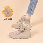 Ботинки Joy&Mario Snow Boots Women's, коричневый - фото 13