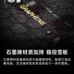 Head Новая модель лыж для двух досок, мужская и женская, соревнования по профессиональным лыжам, малый поворот, E-SL RD FIS, 2025-2026, новые лыжи SL FIS+14 Lb, крепление, 165 см - фото 4