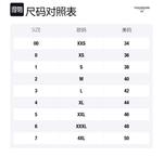 THOM BROWNE Куртка мужская белая, White - фото 2