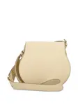 Сумка Marcie с седельной прострочкой Chloé, бежевый - фото 2