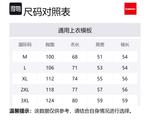 Футболка унисекс Kawasaki, бордовая - фото 12