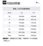 Diamond Series Вязаный свитер Unisex Carbon Black/0018 Skechers - фото 4