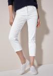 Джинсы облегающего кроя Cecil, белый - фото
