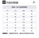 Needles Вышитый свитшот с бабочкой, Light Blue - фото 2