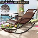 Fantasy Кресло-качалка из ротанга, стиль basic round line, цвет golden yellow - фото 2