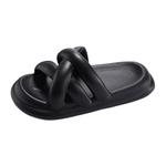 Домашние тапочки Xiang Ning Pai, линия Black - фото