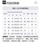 Футболка Cormac Series Men's Arcteryx, Atomic Gray/Atmos - фото 11