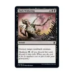 CCG Темное увядание (С), MTG - Commander 2019 - фото