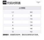 Детский свитер THOM BROWNE, серый - фото 2