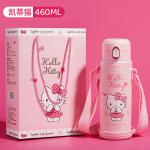 Термостакан Sanrio, розовый - фото 3