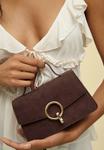 Сумка кросс-боди Stradivarius WITH A ROUND CLASP, Dark Brown - фото