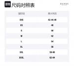 Свитер мужской белый BALMAIN - фото 6