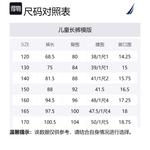 Школьные брюки NAUTICA, синий - фото 2